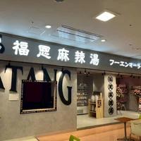 画像303