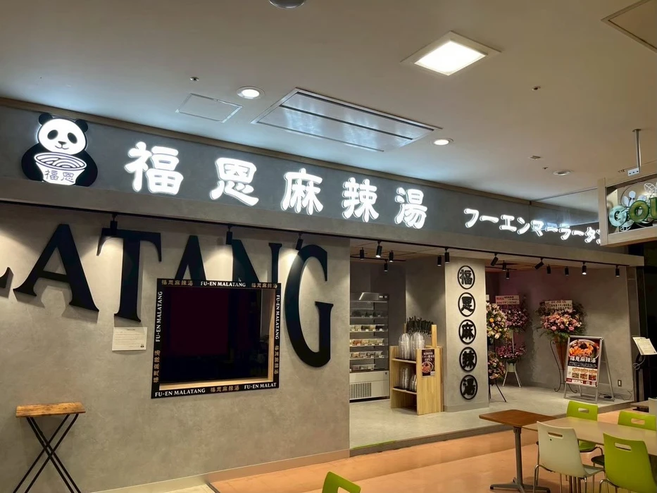 画像303