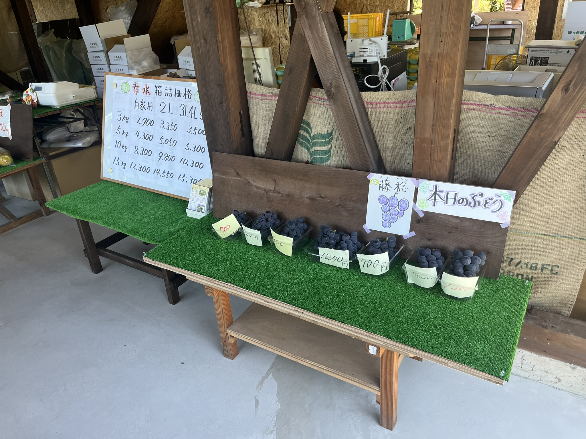 地域産品を活かした店舗デザイン