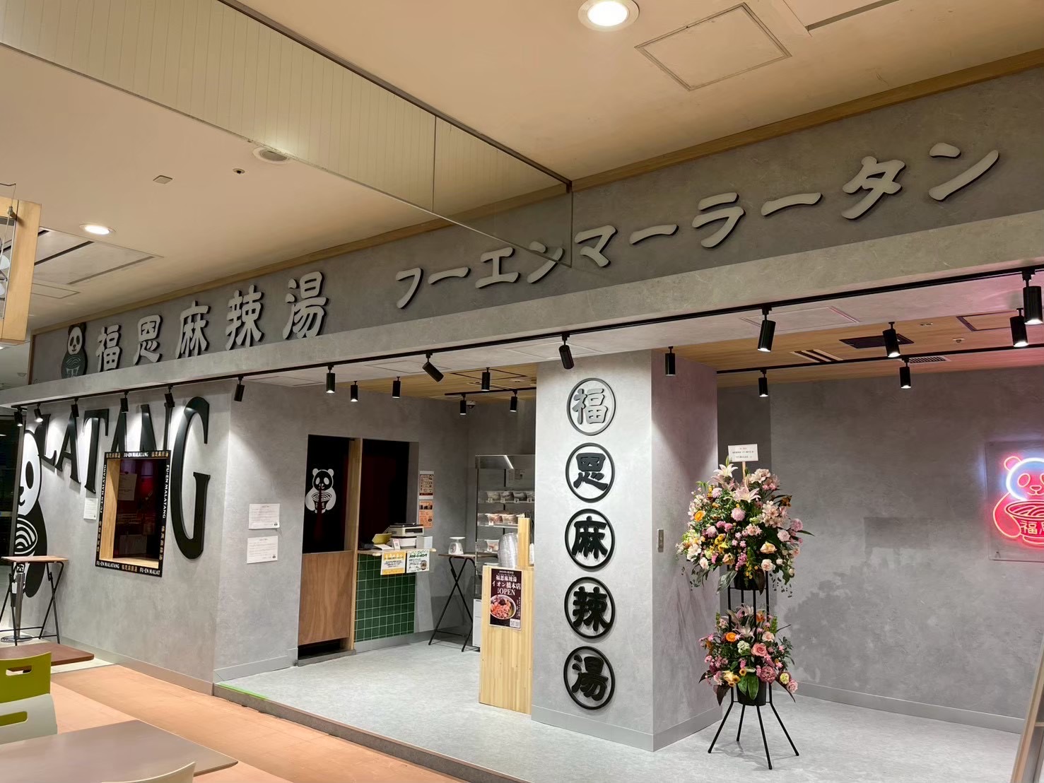 リフォームで理想の空間を手に入れる